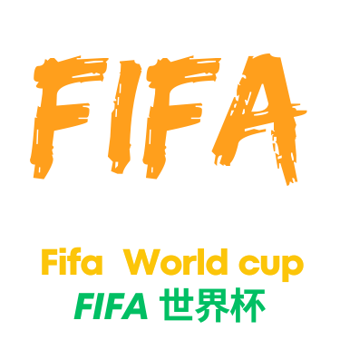 阿丰索·莫雷拉正式加盟勒沃库森展现新希望